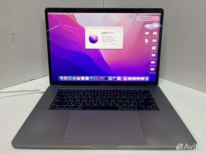 Ноутбук Apple MacBook Pro 15 (2018)