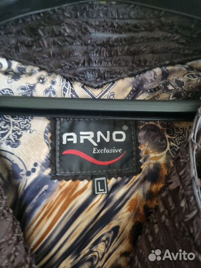 Куртка кожаная женская 46 натуральная