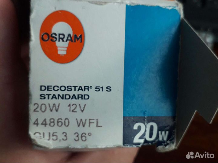 Галогеновые лампы