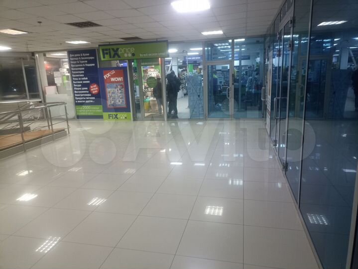 Помещение Свободного назначения