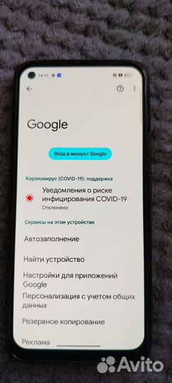 realme 8 Pro, 6/128 ГБ