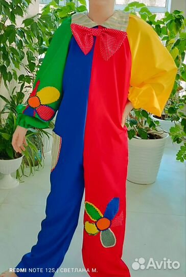 Костюм Клоуна взрослый