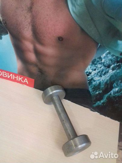 Гантеля 1 шт