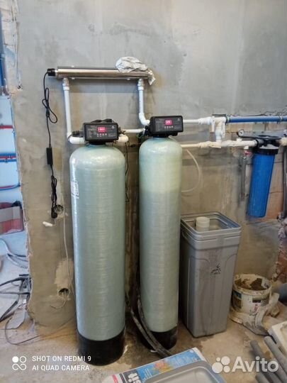 Водоочистка Ионообменные смолы