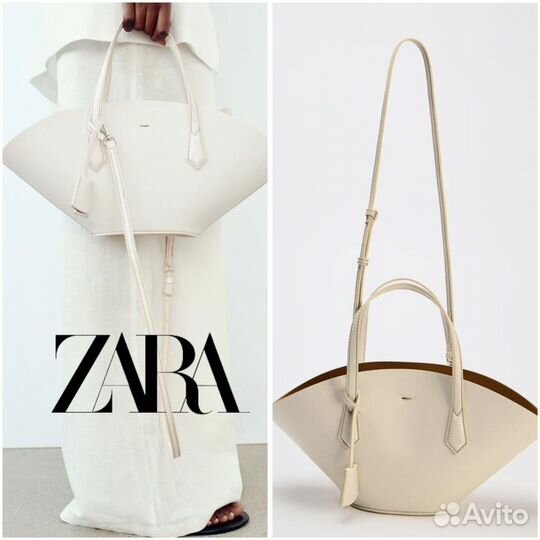 Сумка-корзинка Zara, в наличии