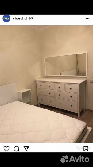 Сборка мебели