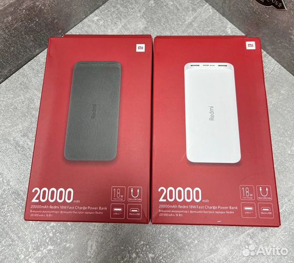 Redmi Xiaomi Power Bank переносная зарядка