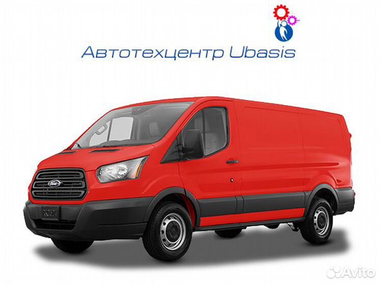 СЕРВИС И РЕМОНТ FORD TRANSIT