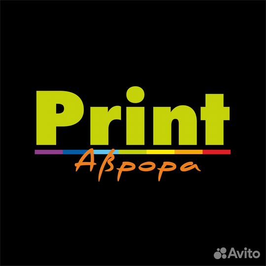 Уборщик офисных помещений