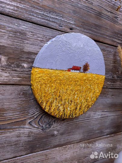 Картина на холсте объёмная, дом на жёлтом поле
