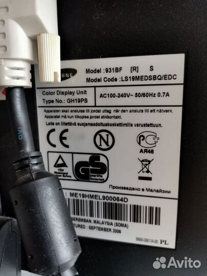 Монитор samsung