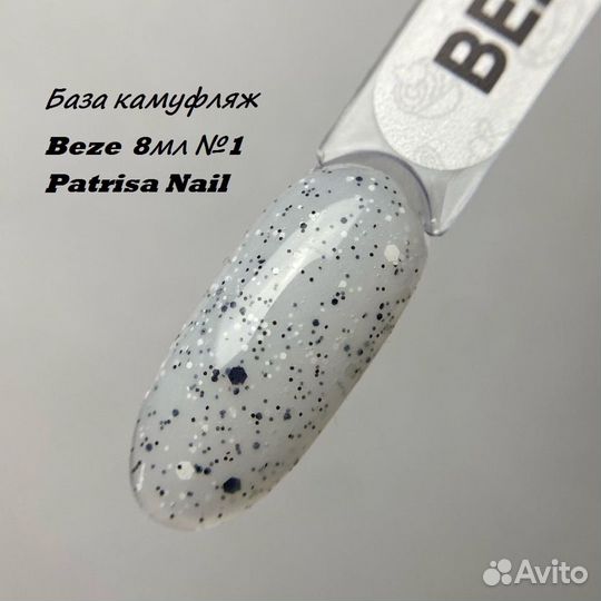 База камуфляж Beze Patrisa Nail