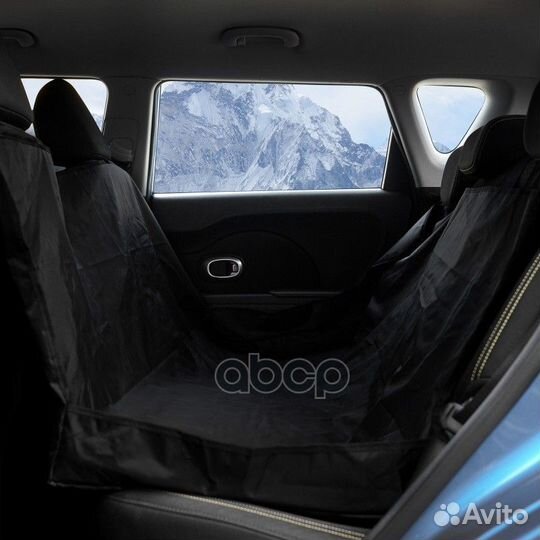 Накидка универсальная защитная на заднее сидение