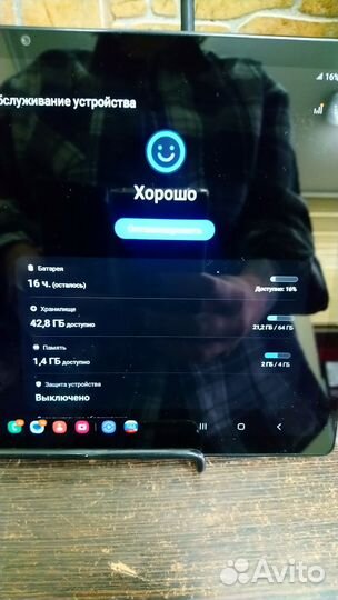 Планшет Samsung TAB A8-64гб