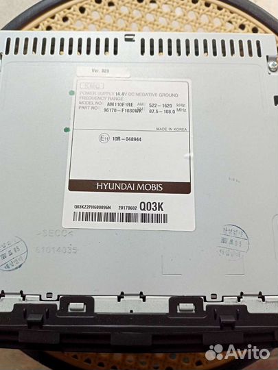 Автомагнитола на авто Киа спортридж 4