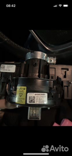 Шлейф рулевой 4н0953568e