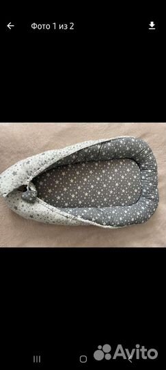 Кокон гнездышко