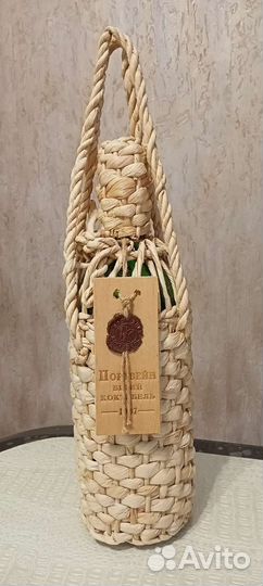 Бутылки/штоф в ассортименте