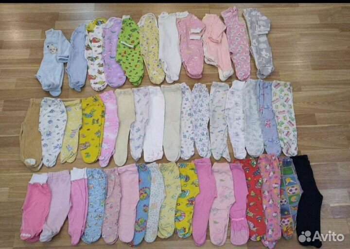 Детские вещи