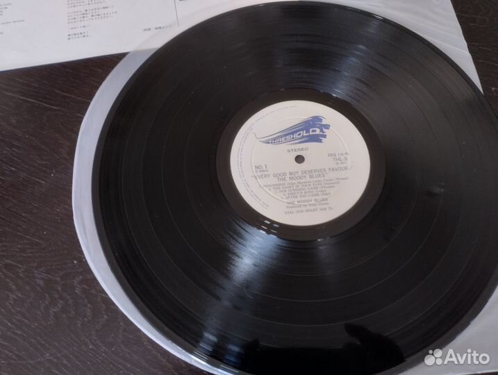 The Moody Blues – Every Good Boy Deserves Favour