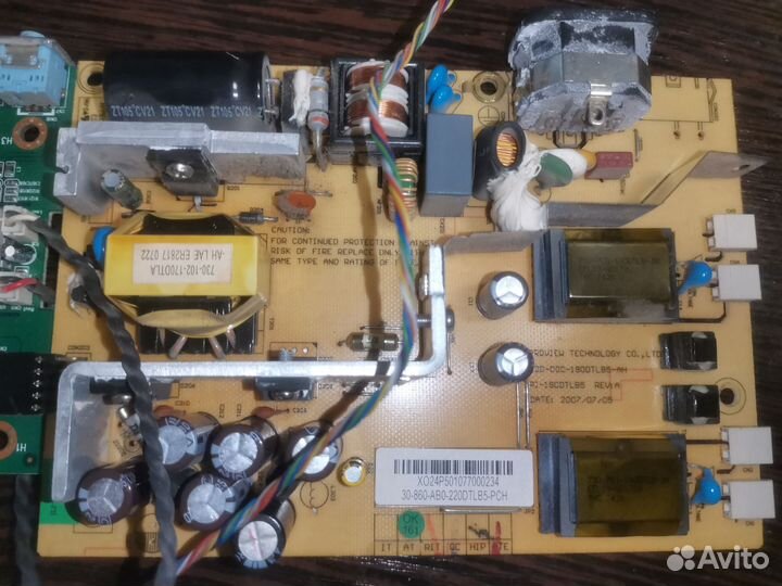 Блок питания