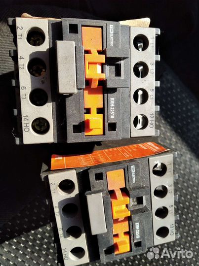 Контактор