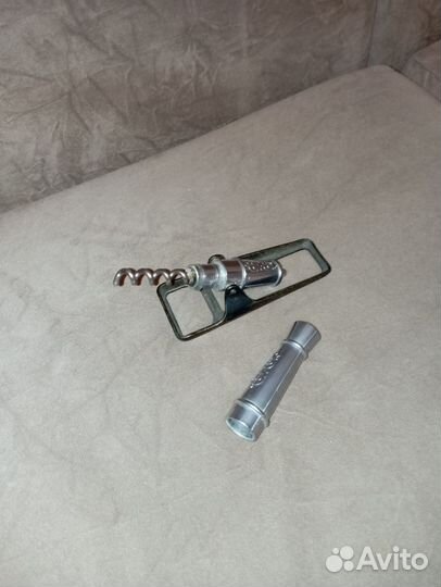 Штопор, Пушка 