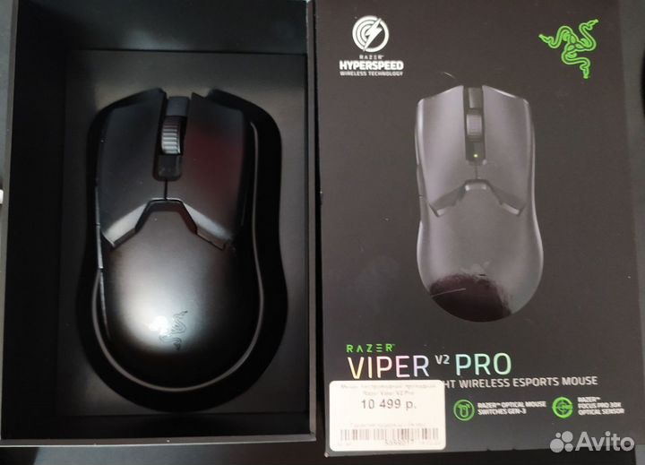 Мышь беспроводная razer viper v2 pro