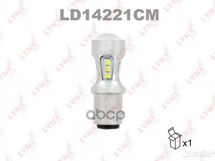 Лампа габаритного освещения LED P21/5W S25 12V