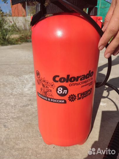 Опрыскиватель садовый ручной