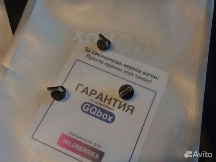 Коннектор магнитный micro usb