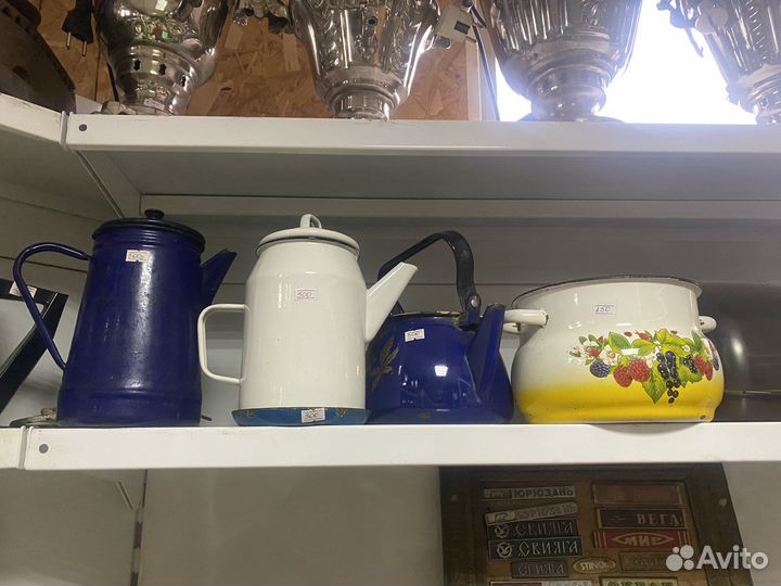 Антикварная Лавка Б/у кастрюли,чайники