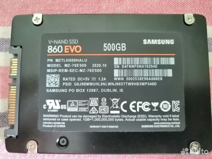 Ssd диск samsung и бокс для внешнего диска
