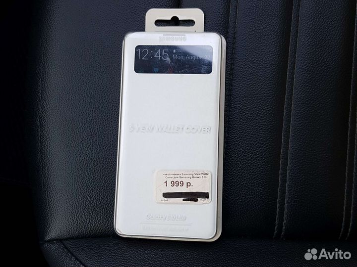 Чехол-книжка samsung S10 Lite