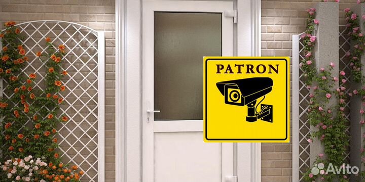 Двери пластиковые