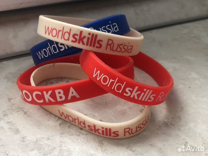 Браслет worldskills оригинал