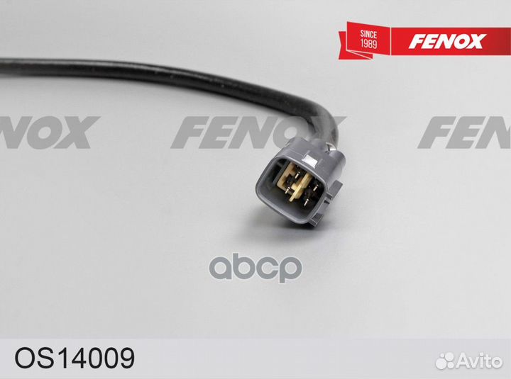 Датчик кислорода Toyota Corolla 06, Auris 07