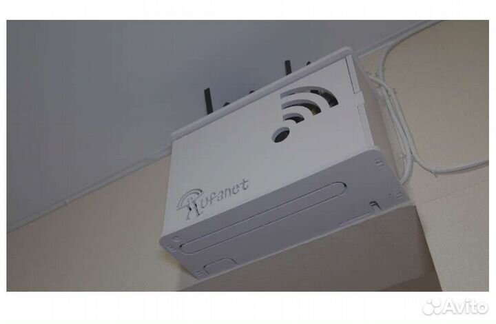 Бокс для WiFi роутера / Короб для роутера