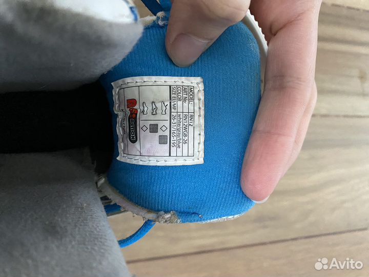 Ролики детские раздвижные reaction с 26 по 31