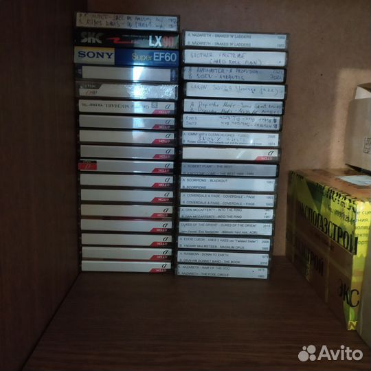 Аудиокассеты