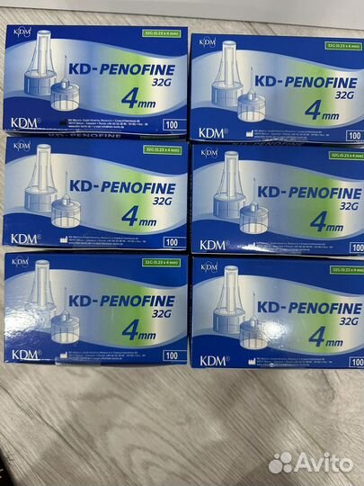 Иголки на шприц ручки