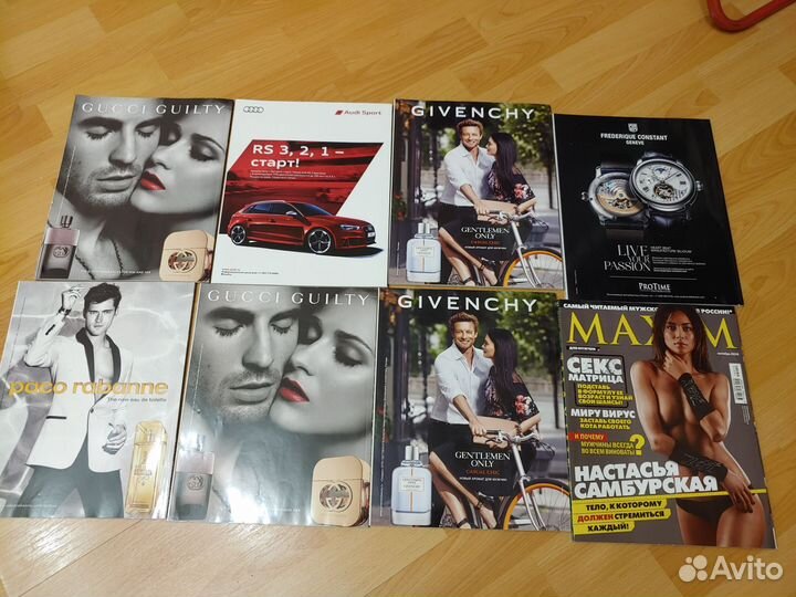 Журналы maxim 2014 2015 2017год