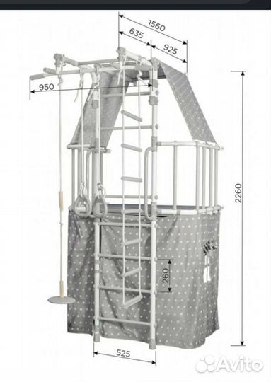 Детский спортивный комплекс