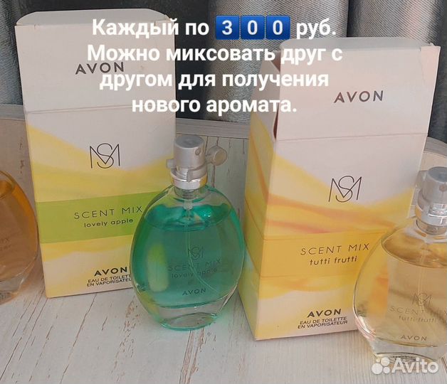 Духи женские avon