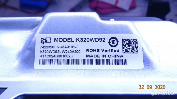 6870S-1578C LC320DXJ-SGE1/SGK1