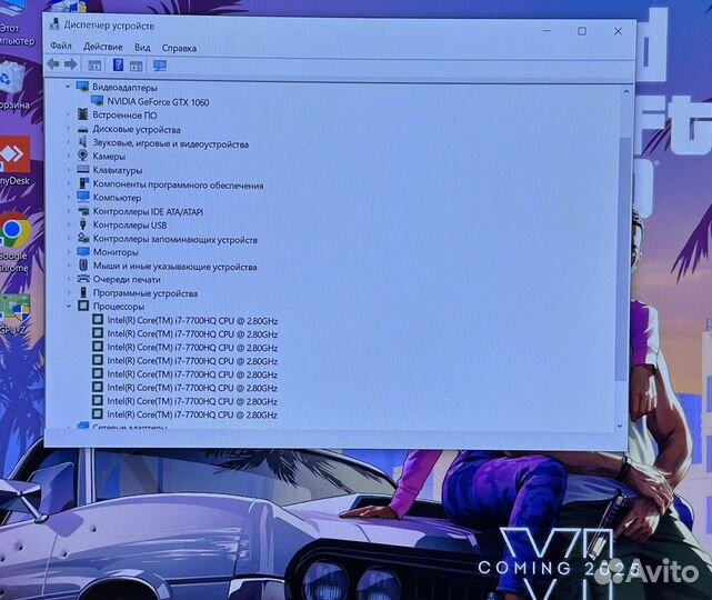 Игровой i7 GTX 1060 6gb 8/512gb Гарантия