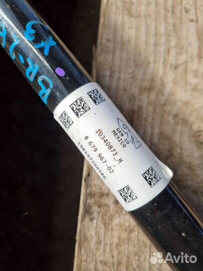 Полуось задняя левая BMW X3 G01 (2017 - н.в.)