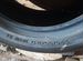 Courier Snow Fox 225/180 R55 19B