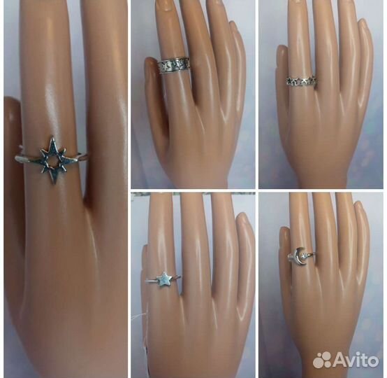 Новые колечки Shain