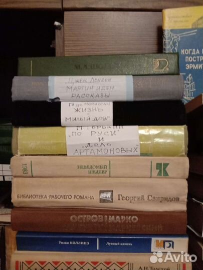 Книги разной тематики